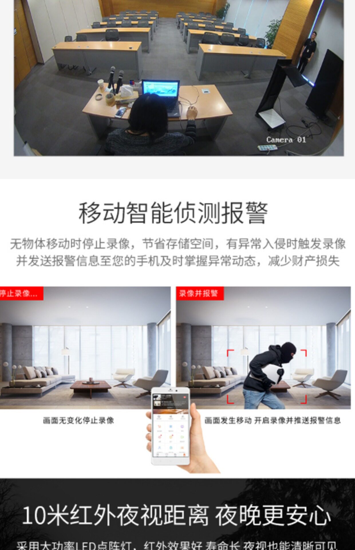 IP-камера 海康威视400万180度广角网络摄像头poe高清监控摄像机2cd3346p1-i HIKVISION