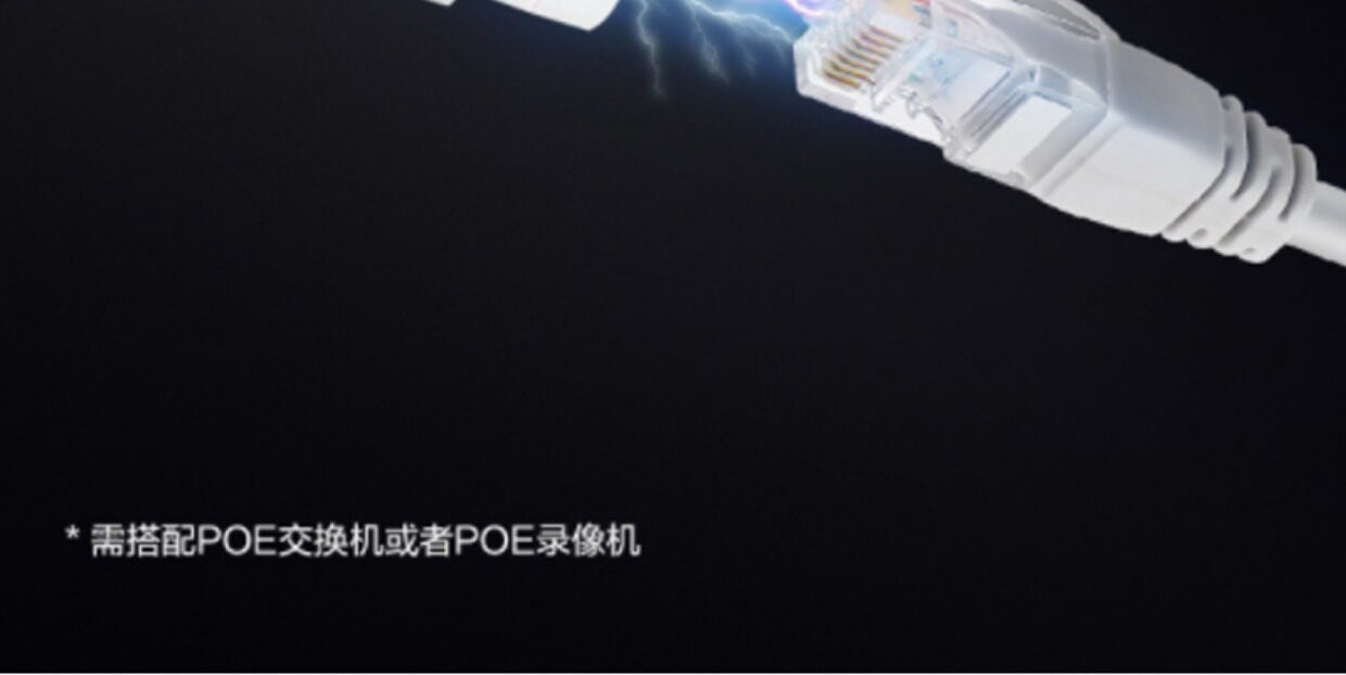 IP-камера 海康威视400万180度广角网络摄像头poe高清监控摄像机2cd3346p1-i HIKVISION
