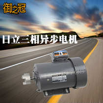  HITACHI Japan Hitachi three-phase asynchronous motor TFO-K 0 2KW 0 4KW 1 5kw Motor motor
