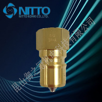  NITTO Quick Connector 1P-A NITTO card sleeve connector 2P-A SP-A Quick connector 3P-A waterway connector