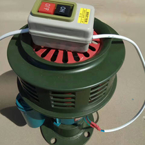 Hand crank alarm high power 220V electric air defense alarm electric alarm disaster prevention air defense alarm