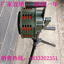 SY-200L new lift type hand alarm fire equipment hand crank alarm electric alarm electric alarm