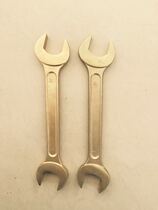 Explosion-proof tools explosion-proof double wrench explosion-proof-double-headed open-ended wrench tong ban shou explosion-proof Wrench Double wrench