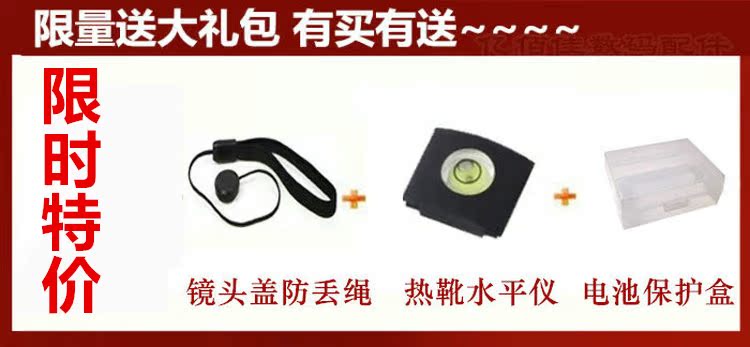 Canon LP-E6 pin gốc pin máy ảnh 5D2 5D3 6D 7D 7D2 60D 70D 80D SLR - Phụ kiện máy ảnh kỹ thuật số túi máy ảnh