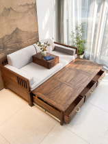 Black Walnut Wood Color Elm Wood Wood Chinese Solid Wood Push-and-pull of Soft Bed Led New Chinese