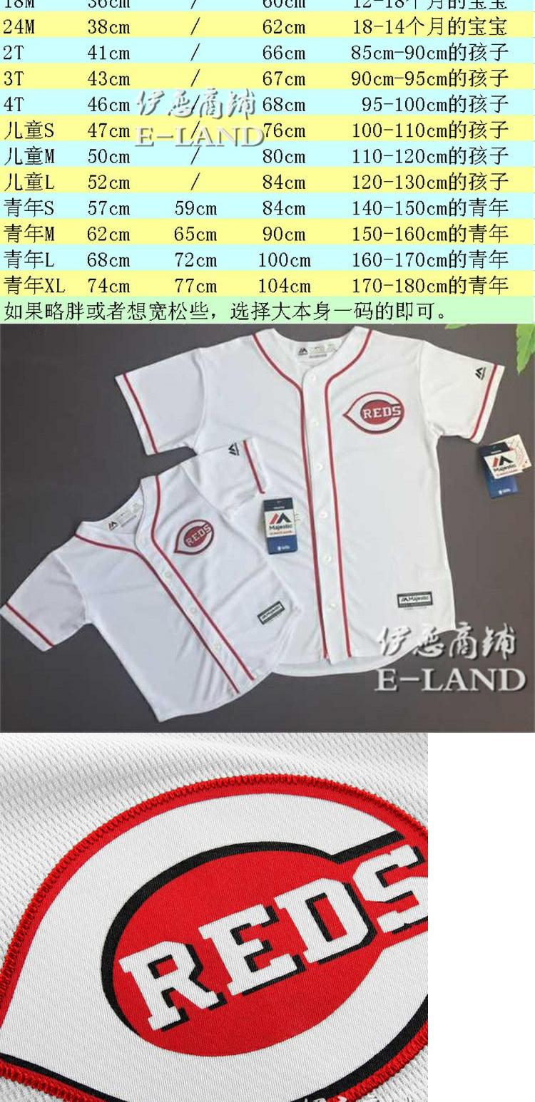 Yi love shop MLB đồng phục bóng chày màu đỏ Quỷ đỏ Trẻ em cha mẹ mặc quần áo trẻ em hip-hop thể thao áo phông ngắn tay giản dị quần adidas