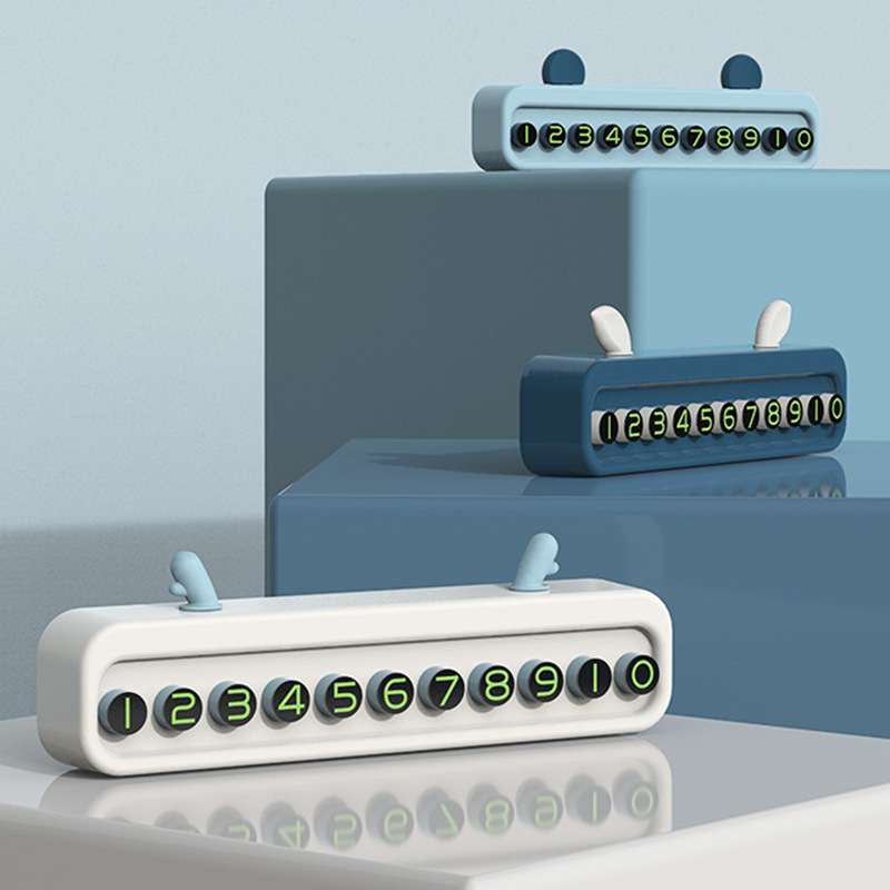 Temporary parking phone number plate moving car card moving license plate car supplies car creative 3d three-dimensional cute