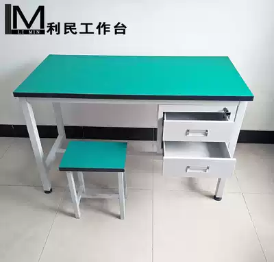 Anti-static workbench Inspection table Maintenance table Console Workshop assembly line console Mobile phone repair console