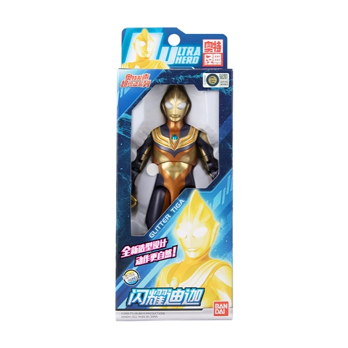 Bandai, Ultra, Ультрамен Тига, многошарнирная подвижная кукла, издает звуки