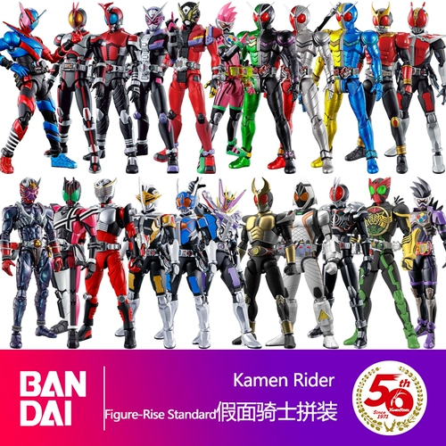 Bandai Figure Rise Kamen Knight Model Frs Emelce Electric King, когда король электрического короля FR Emperor