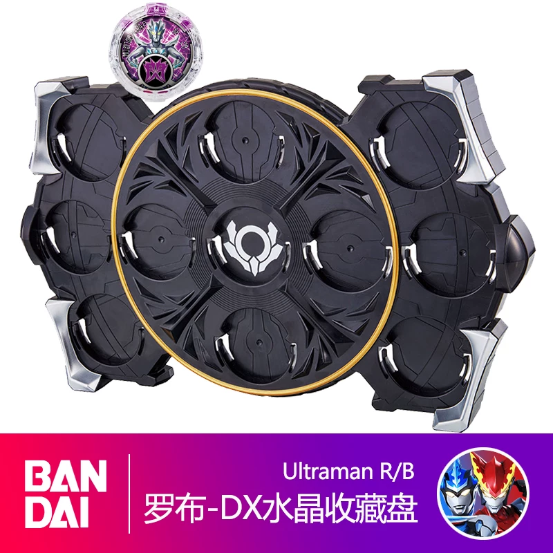 Bandai, Brother, Ultra, Ultraman Tiga, unlimited toy