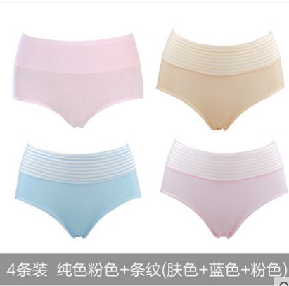 4 gói womens eo cao đồ lót bông vải lớn mã womens quần lót tam giác bụng nâng hông sexy