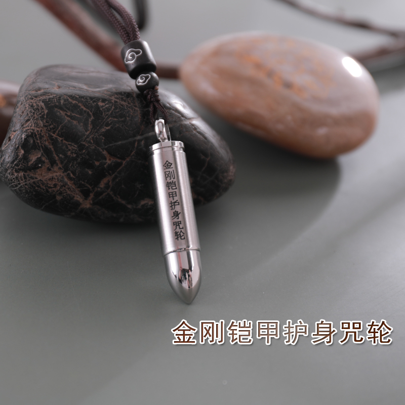 King Kong armor heart curse curse wheel wrathful lotus master epidemic prevention pure copper stainless steel pendant accessories language lion miniature scriptures