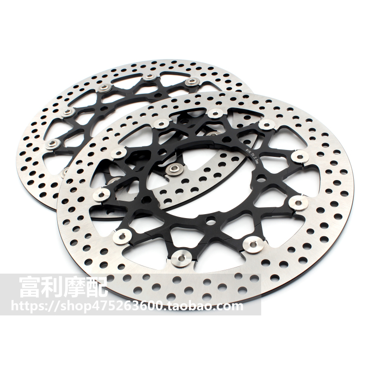Suitable for Honda Cb650R Cbr650R Front Brake Disc Front Disc Brake Disc
