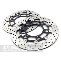 Suitable for BMW F700GS F800GS F800GS ADV front brake disc front disc brake disc