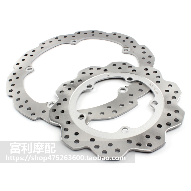 Suitable for Honda Nc700X Nc750X 12-24 Years Old Models, Front and Rear Brake Discs, Front and Rear Disc Brakes