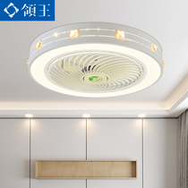 Lingking ceiling bedroom fan lamp ceiling fan lamp restaurant electric fan chandelier invisible lamp fan integrated 2021 New