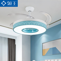 King ceiling fan lamp living room electric fan chandelier bedroom household lamp fan dual-purpose fan lamp invisible fan chandelier