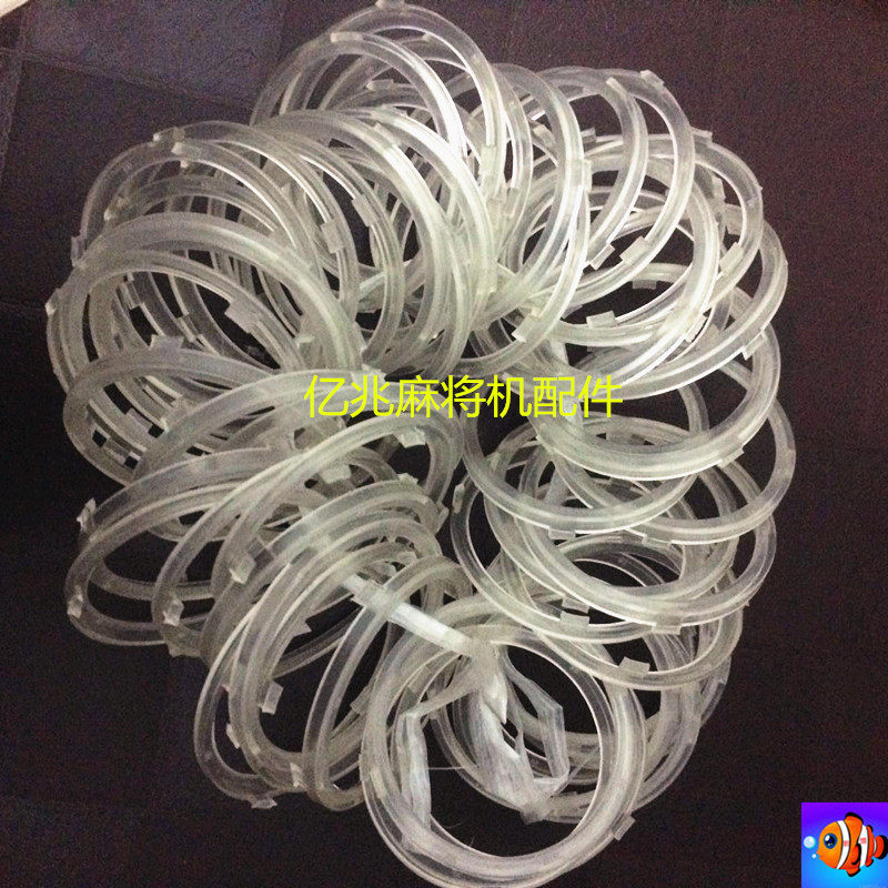 Fully automatic mahjong machine mahjong table accessories Single-opening machine Four-mouth machine Operating disc colour sub-disc glass press ring Karring-Taobao