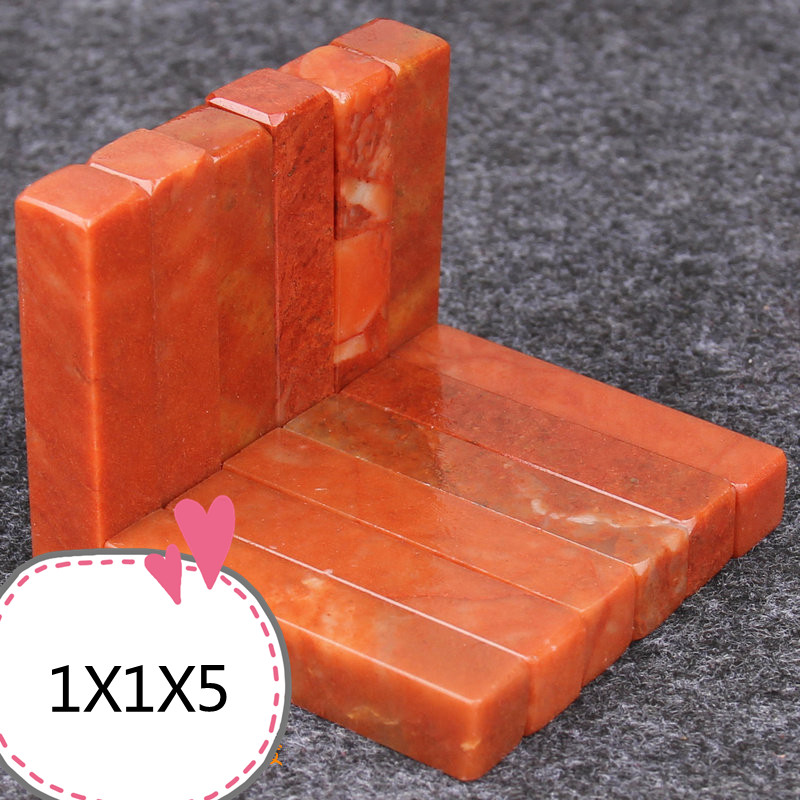 1x1x5Sushi Rock Red Stone Seal Seal Stone Name Book Painting Caliber Seal of the original stone practice stone