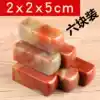6 pieces Shoushan stone Seal carving seal Stone seal Stone seal Stone seal collection calligraphy and painting seal 2x2x5