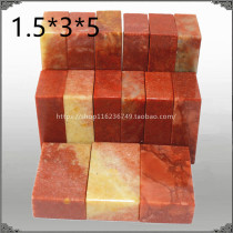  Flat seal seal carving seal stone Shoushan stone Calligraphy and painting Calligraphy seal Name seal carving practice idle seal A total of 6 pieces