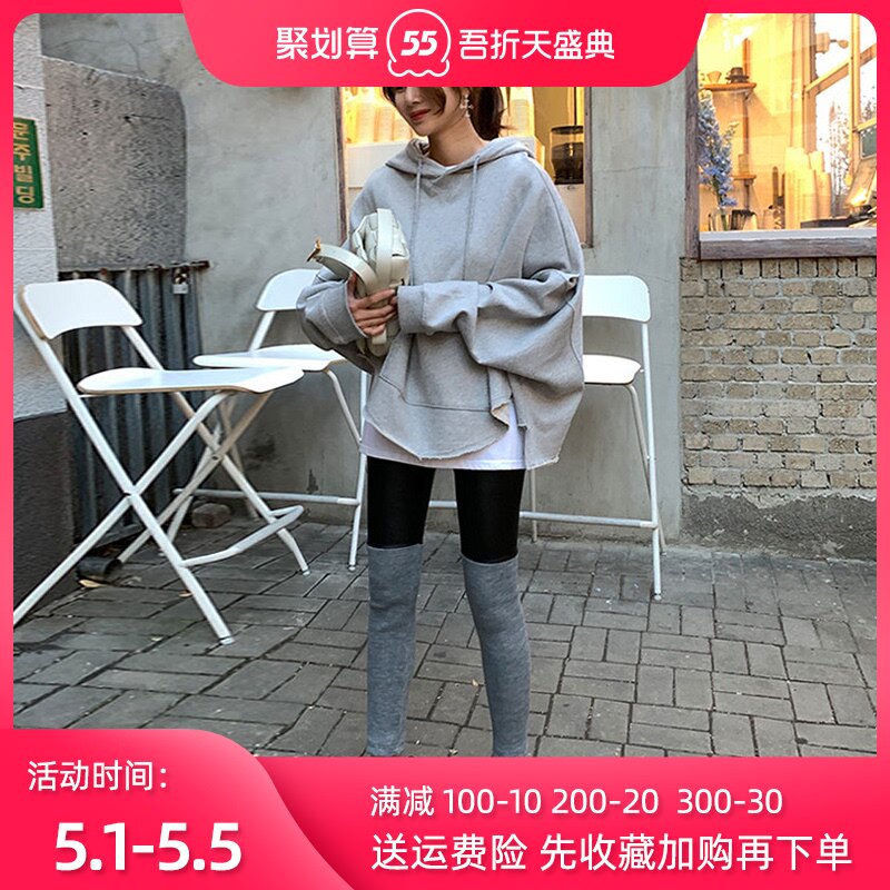 Loose bat sleeve sweatshirt female Korean version large size 2021 spring and Autumn new student blouse thin hooded lazy wind