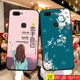 Suitable for vivox20 mobile phone case women's trendy new product