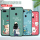 Suitable for oppor11S mobile phone case women's trendy new product OPPOR11 New Year Dragon Year Ben Ming Nian S mobile phone case silicone anti-fall soft protection simple