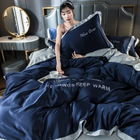 Маленькое летние сокровища синий серый