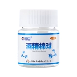 Удивительно поднимает длинный Meng 耷 耷 耷 耷 搡 搡   耷蜣 耷蜣 Дегидратация стула