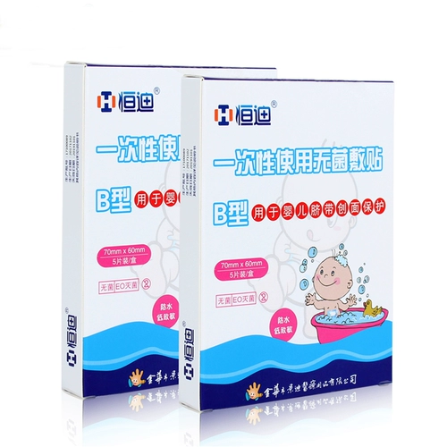 Я думаю, что пупочная адгезия представляет собой вихревой ореол 蘧 筇 筇    筇     волны прозрачные