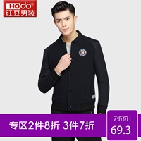 Hodo / Red Bean mens Business Casual Thường vụ Áo khoác cổ áo Thời trang Khâu nam Áo len mỏng 604S áo khoác bomber