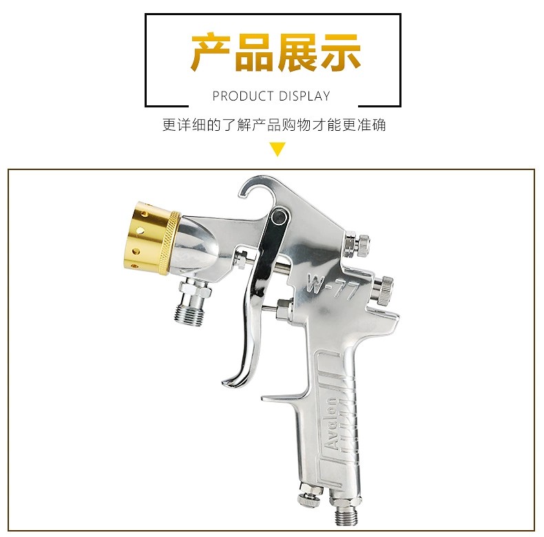 W-77 Nước Trong Nước Nhiều Màu Sắc Giả Đá Cẩm Thạch Sơn Đá Granite Sơn Cao Su Sơn Xô Áp Lực Sơn Xịt Xịt hướng dẫn sử dụng súng phun sơn đầu phun sơn bằng hơi