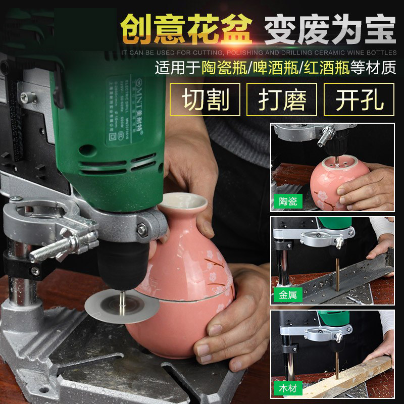 Cutting Ceramic Vases Tools Versatile Wine Bottle Cutting Machine Machine Grinding bottle-cutting machines Desktop drilling machines Mini small Germany