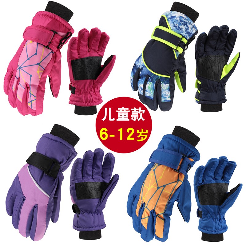 Children's waterproof snow - proof winter gloves play snow skiing and warm elementary students 3 - 13 years old non - ski boys and girls