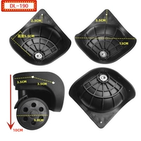 Сила 190 черная пара