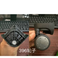 WP396 Колеса пары