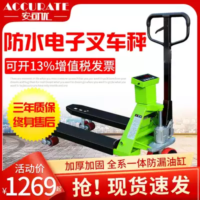 Yaohua electronic stacker scale 2t3 tons mobile bullpen scale truck manual hydraulic weighbridge stacker with electronic scale