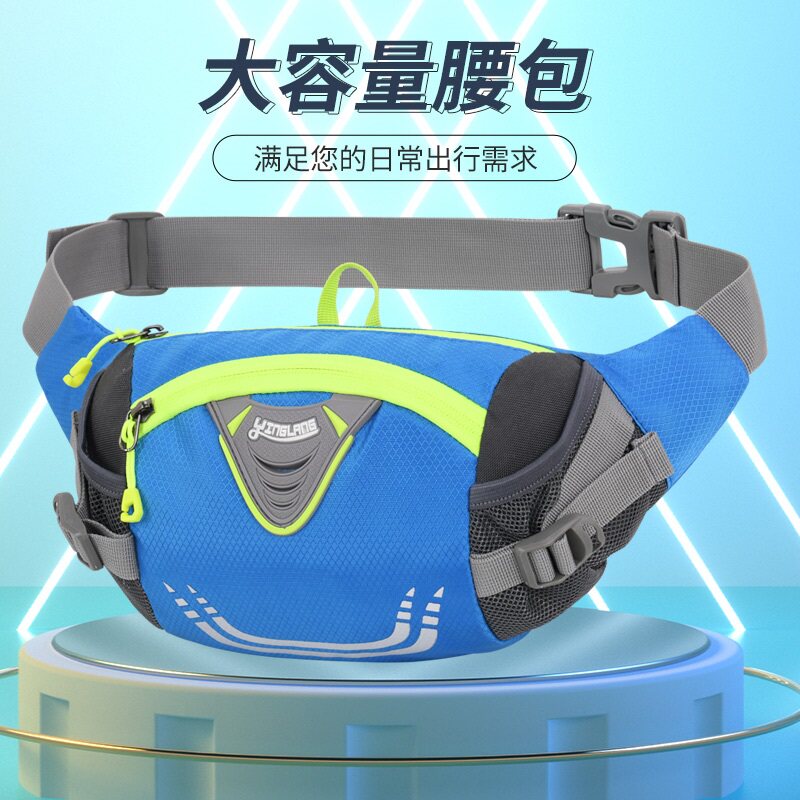 New universal sports waist bag for men and women
