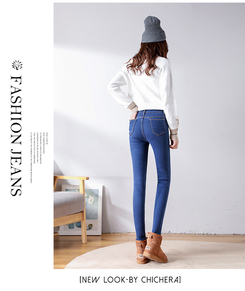 Jean femme YUELAISNOW     - Ref 3192152 Image 25
