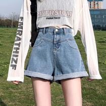 Summer denim shorts women 2021 New elastic high waist a character thin loose curl wide legs girls hot pants ins