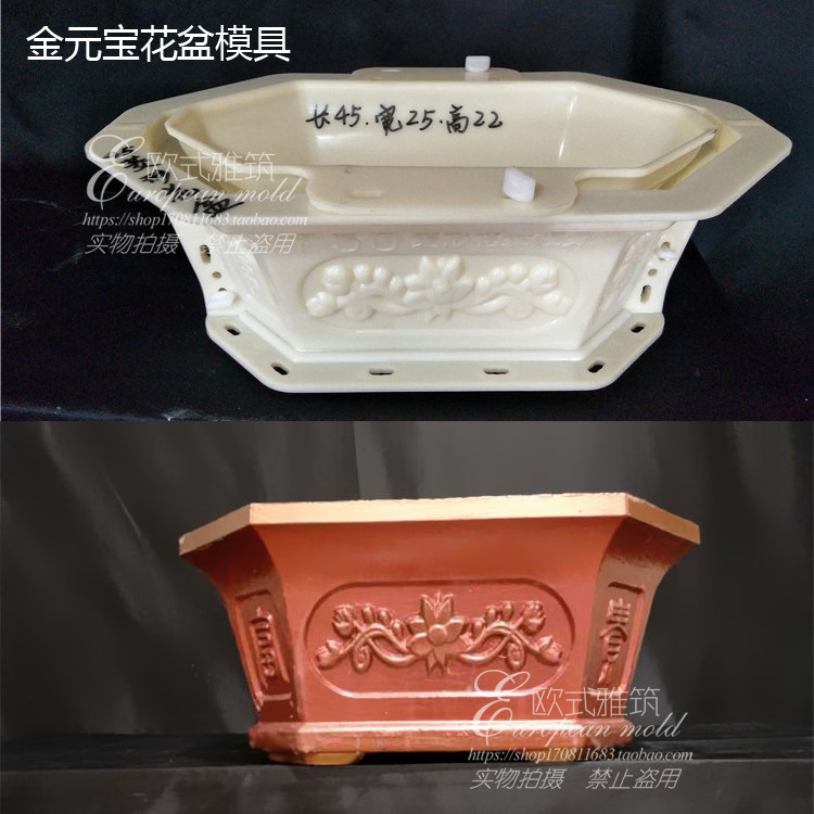 Eurostyle ABS thickened plastic-steel cement Roman column rhomboid gold meta-flower pot flower pot mould garden bonsai relief patio