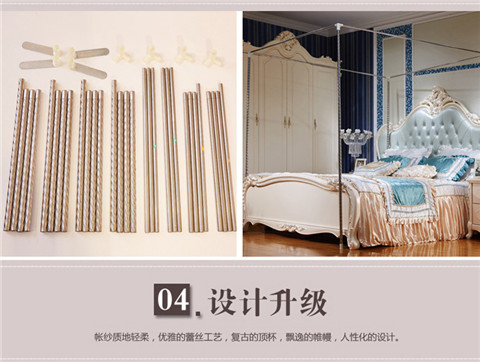 Nets 1.5 / 1.8m giường thép không gỉ cửa sàn stent 2,2m ba đôi cưới đỏ lưới nhà lớn - Lưới chống muỗi mùng ngủ kéo
