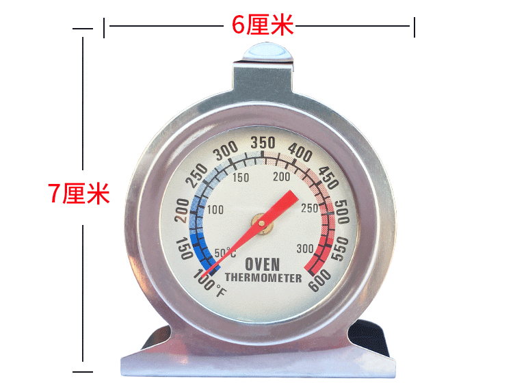Nhiệt kế lò nướng bếp chính xác dụng cụ thực phẩm đo nhiệt độ hộ gia đình đo độ chính xác cao - Thiết bị & dụng cụ