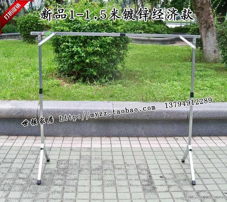 Ground Stall Shelving Night Market Stall Selling Clothes Racks Flex Thickening thickened Thickened Hem stall hanger Stall Hanger