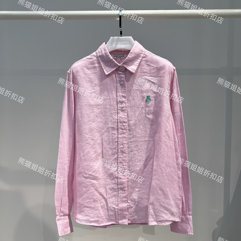 Teenie Weenie Zhao Lusi Same Style Bear 26 Summer Linen Shirt Ttyw2624Cge Yw2624Cge Teenie Weenie Zhao Lusi Same Style Bear 26 Summer Linen Shirt Ttyw2624Cge Yw2624Cge