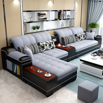 Fabric sofa size apartment simple modern concubine corner Nordic leather sofa living room furniture combination set
