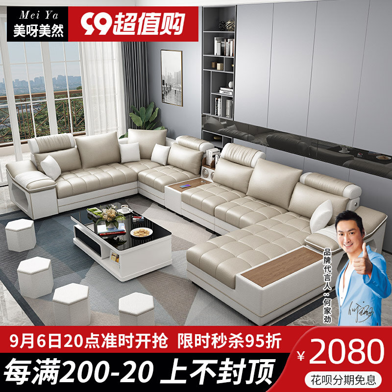 Fabric Sofa Combination Big Small Family Corner Removable-washable Living room Packers modern minimalist washout tech cloth sofas-Taobao