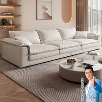 Sofa fabric sofa tofu block sofa Nordic living room small household modern simple straight-plate technology cloth sofa